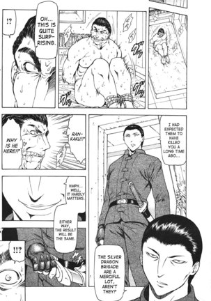 Ginryuu no Reimei | Dawn of the Silver Dragon Vol. 4 Page #30