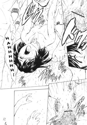 Ginryuu no Reimei | Dawn of the Silver Dragon Vol. 4 Page #155