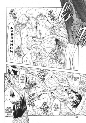 Ginryuu no Reimei | Dawn of the Silver Dragon Vol. 4 Page #92
