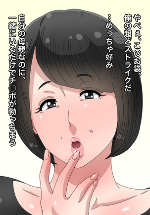 Image 3252128