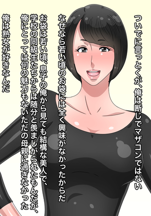 Image 3252130