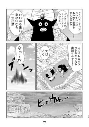 Image 12236834
