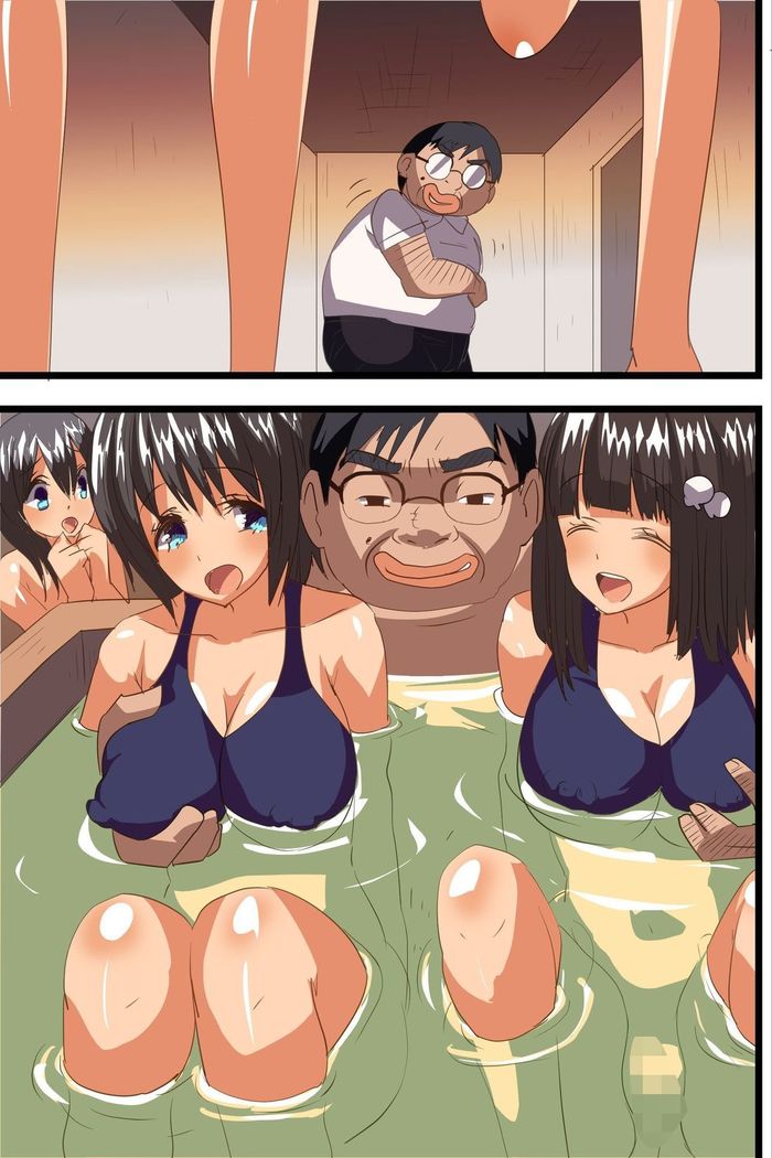 Saimin Appli de Gakuen no Zettai Shihaisha ni Nari Seito mo Kyoushi mo Zenin Ore ni Fukujuu Houshi Suru Harem Sekai wo Tsukutte Mita