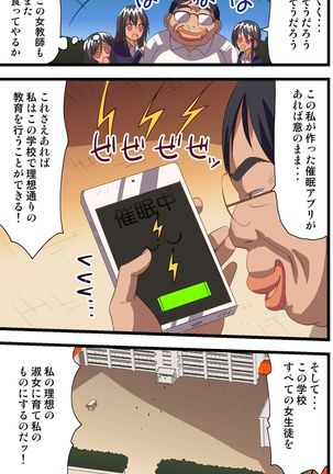 Image 1914482