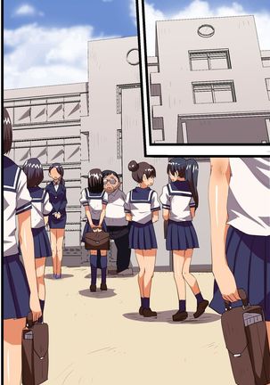 Saimin Appli de Gakuen no Zettai Shihaisha ni Nari Seito mo Kyoushi mo Zenin Ore ni Fukujuu Houshi Suru Harem Sekai wo Tsukutte Mita - Page 43