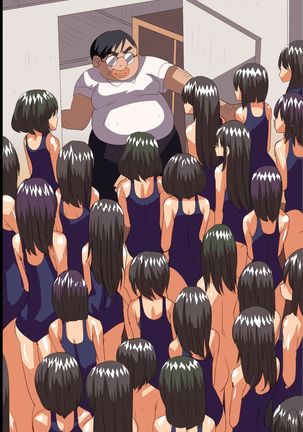 Saimin Appli de Gakuen no Zettai Shihaisha ni Nari Seito mo Kyoushi mo Zenin Ore ni Fukujuu Houshi Suru Harem Sekai wo Tsukutte Mita - Page 75