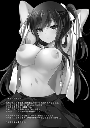 Image 9191882
