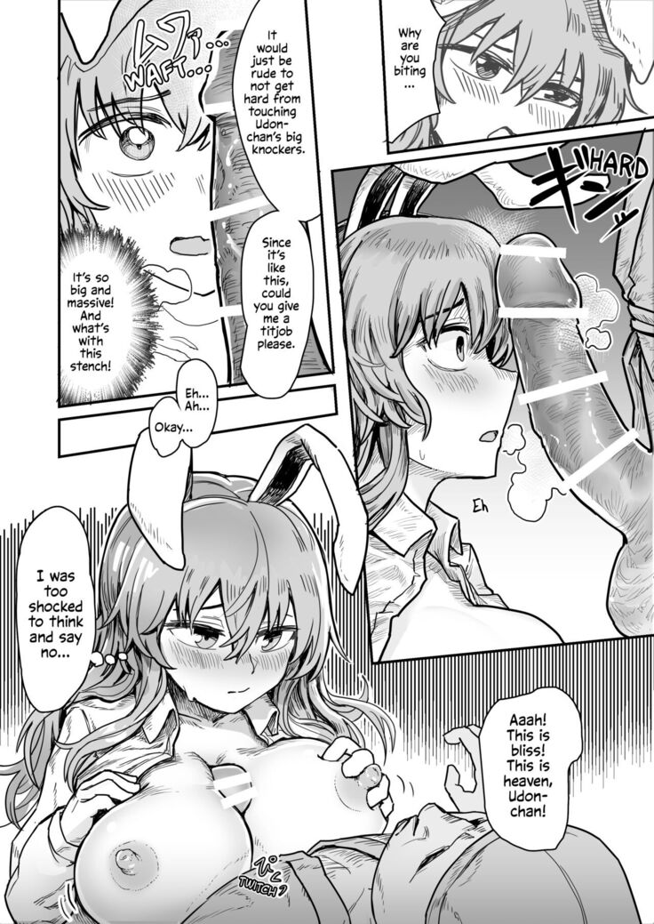 Kekkyoku Saigo Made Yatte Shimau Udonge | In The End, Udonge Went All The Way