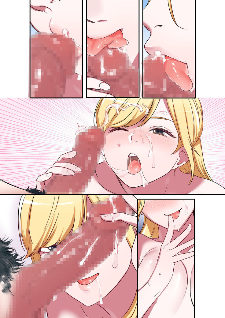 Iede gyaru ni namanakadashi shimakutte sei shori dousei hajimemashita