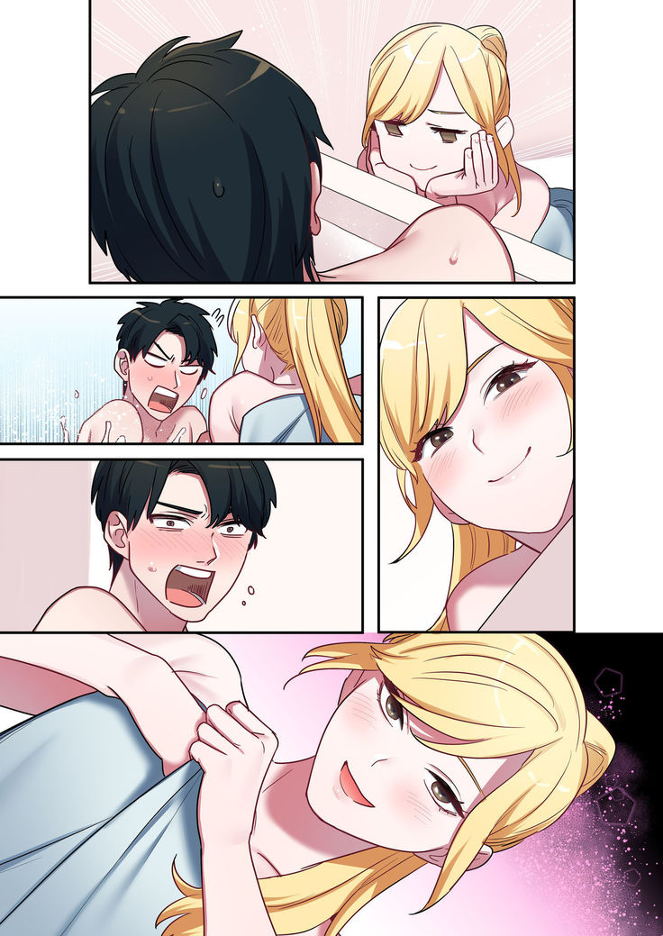 Iede gyaru ni namanakadashi shimakutte sei shori dousei hajimemashita