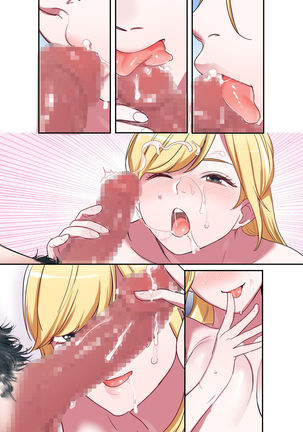 Iede gyaru ni namanakadashi shimakutte sei shori dousei hajimemashita Page #59