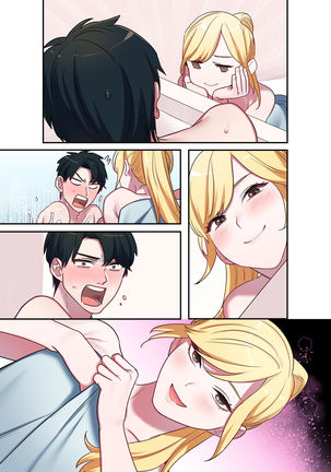 Iede gyaru ni namanakadashi shimakutte sei shori dousei hajimemashita Page #51