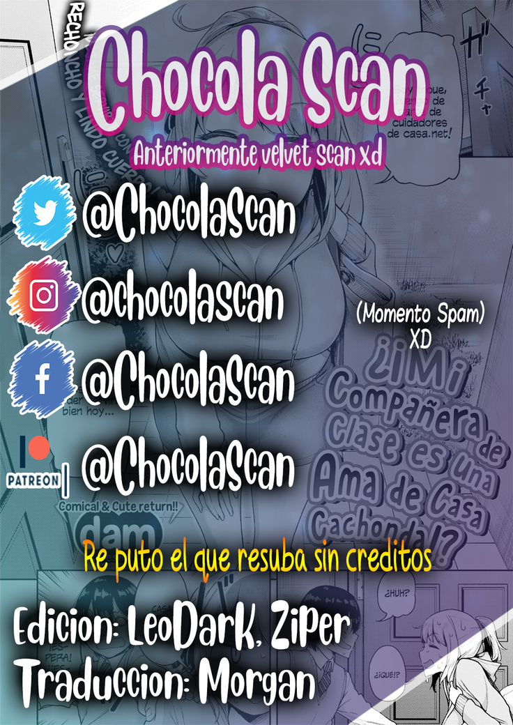 Mi compañera de clase es una ama de casa cachonda?