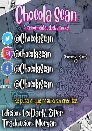 Mi compañera de clase es una ama de casa cachonda? Page #21