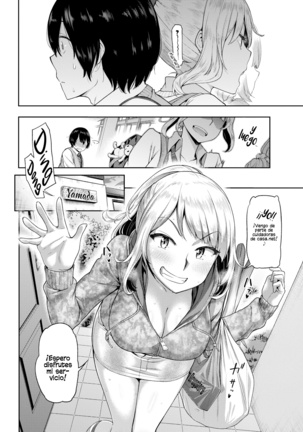 Mi compañera de clase es una ama de casa cachonda? Page #20