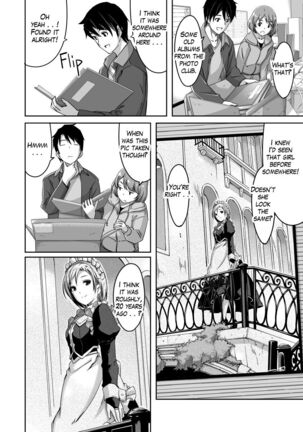 Reika is a my splendid maid Ep06 Page #20