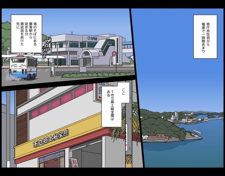 Shakai ni Yakudatsu Hihoukan Shojo OL Hitozuma made Kakunenrei no Joseiki Taiken Vol. 1