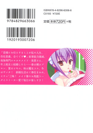 Image 6255843