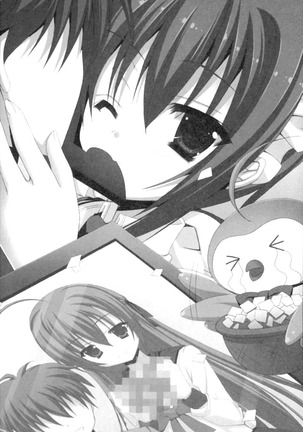 年上メイドの新婚日記 Page #361