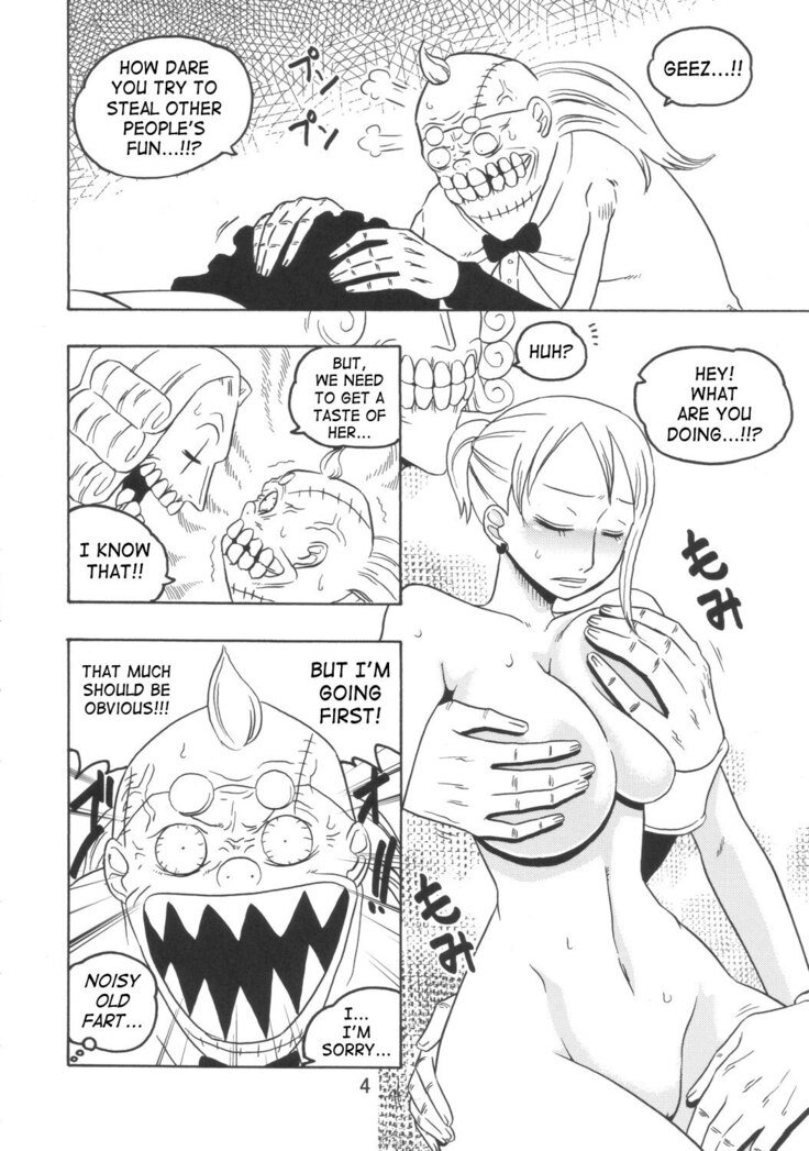 Nami no Ura Koukai Nisshi 3
