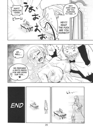 Nami no Ura Koukai Nisshi 3 Page #27