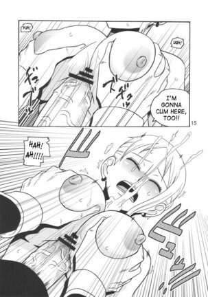 Nami no Ura Koukai Nisshi 3 Page #16