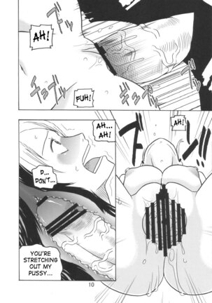 Nami no Ura Koukai Nisshi 3 Page #11