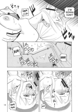 Nami no Ura Koukai Nisshi 3 Page #15