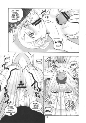Nami no Ura Koukai Nisshi 3 Page #14