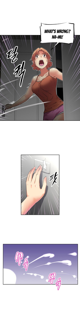 Brawling Go Ch.0-39