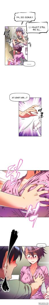 Brawling Go Ch.0-39