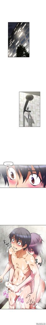 Brawling Go Ch.0-39