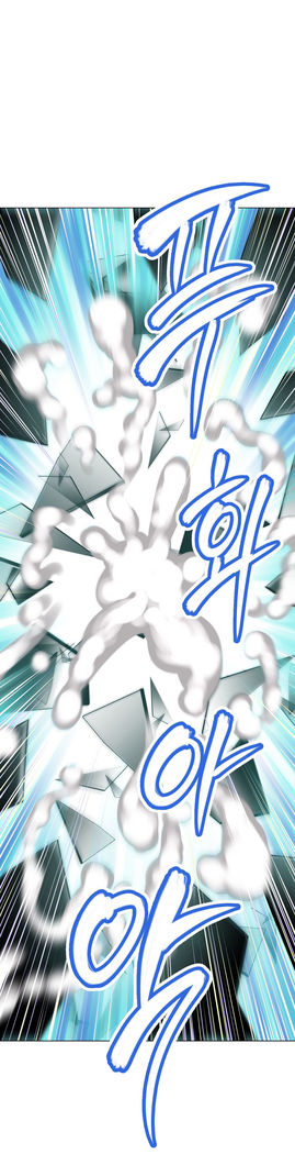 Brawling Go Ch.0-39