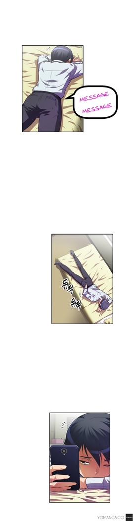 Brawling Go Ch.0-39