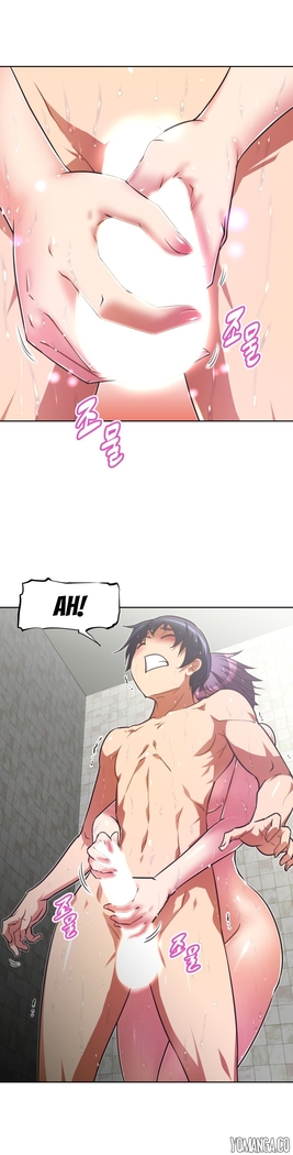 Brawling Go Ch.0-39