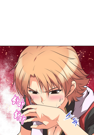 Brawling Go Ch.0-39 Page #71