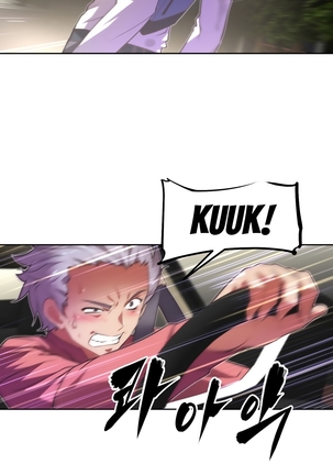 Brawling Go Ch.0-39 Page #995
