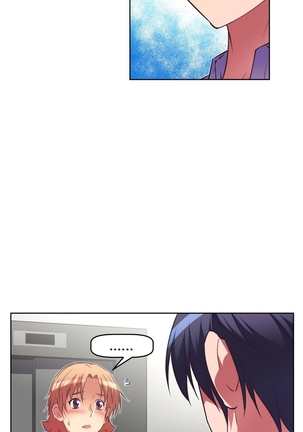 Brawling Go Ch.0-39 Page #804