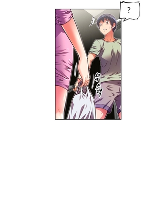 Brawling Go Ch.0-39 Page #1144