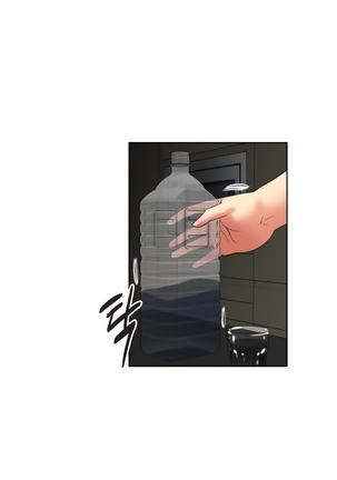 Brawling Go Ch.0-39 Page #541