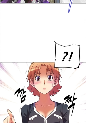 Brawling Go Ch.0-39 Page #734