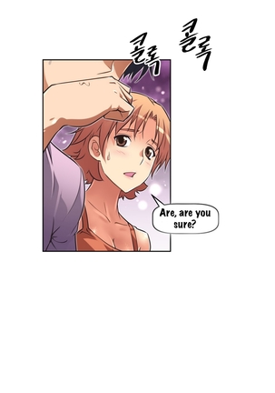 Brawling Go Ch.0-39 Page #632