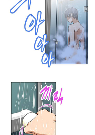 Brawling Go Ch.0-39 Page #29