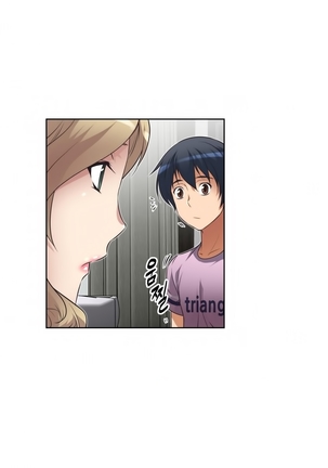 Brawling Go Ch.0-39 Page #488