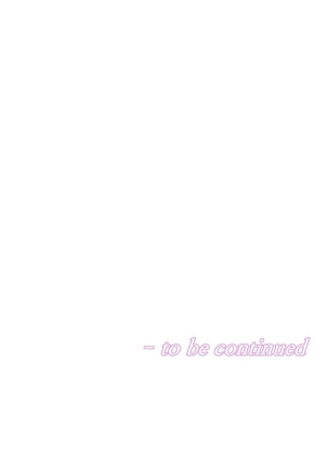 Brawling Go Ch.0-39 Page #1113