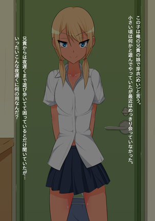 Image 7092932