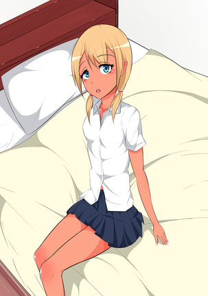 びっちな姪と同棲性活 Page #130