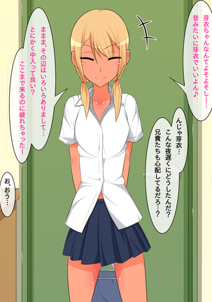 Image 7092935