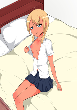 びっちな姪と同棲性活 Page #129