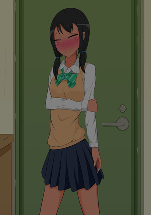 びっちな姪と同棲性活 Page #243